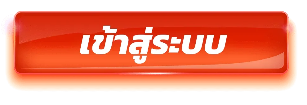 Money777 login เข้าสู่ระบบและดูแลบัญชีอย่างปลอดภัย